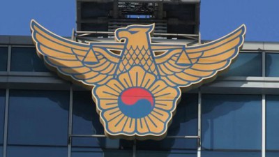 유명 연예인 내세운 '한양화로' 대표, 2000억원대 사기 혐의로 구속