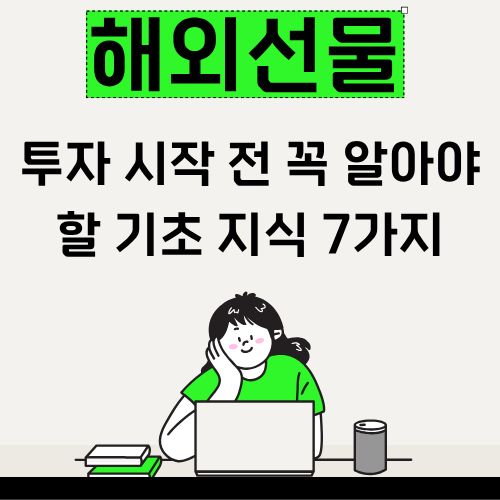 9d0fd84299c479a7a37d5e0ed1cbc4ff_1761899492_8769.jpg