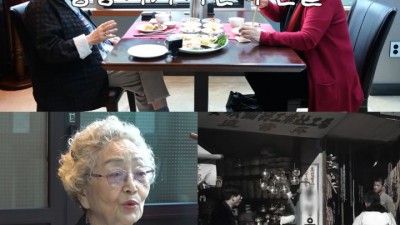 87세 김영옥, 10억 사기 피해 고백…동창이라 믿었는데