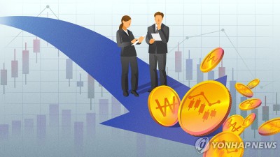 '1천300억 손실 은폐' 신한투자증권 임직원들 2심서 감형