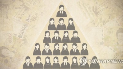 '3천500억 다단계' 돈 펑펑…마이더스 전 대표 징역 16년 확정