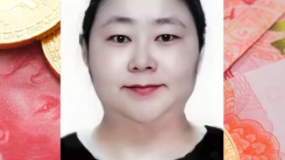 사기친 돈 숨기자 비트코인 6만1000개 샀는데…무려 '10조원' 됐다