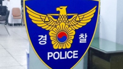 캄보디아 또 한국인 납치…고문 당한 대학생, 심장마비 사망