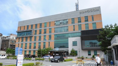 성남서 24억원대 전세 사기 벌인 부부 송치…임차인 1명은 숨져