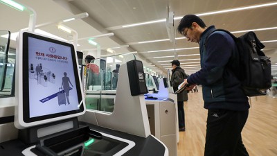 법무부, '취업사기 예방 안내' 라오스·미얀마 출국자까지 확대