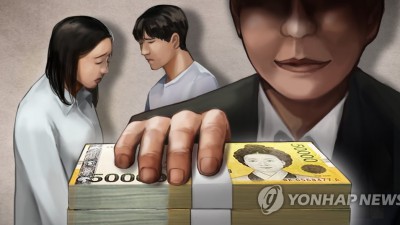 사기 쳐놓곤 피해자가 우리 가족 험담 명예 훼손한 40대