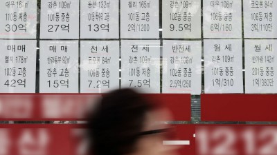 보증금 1억에 월세 430만원 계약 늘더니…'무서운 현실'