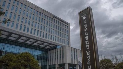 보이스피싱 범죄수익금 6억원 전달한 50대男에 징역2년6월