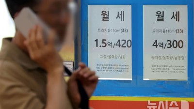 늘어나는 월세계약…100년 이어진 '전세제도' 위기[부동산 투자의 뉴노멀