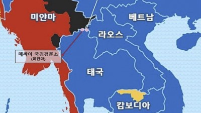 캄보디아 외 라오스·필리핀·베트남도...고수익 해외 취업사기 '경계령'