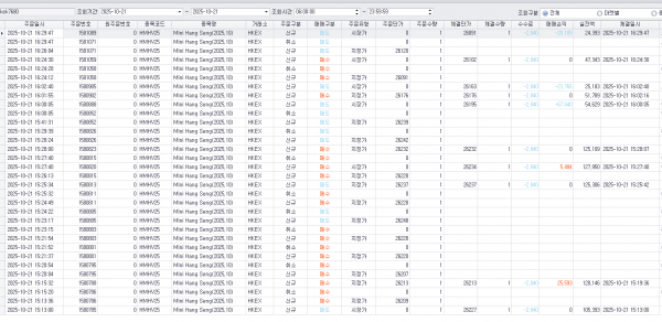 72f0ecb9ff2f9ac63285073ac2d2bccf_1761032511_3584.png