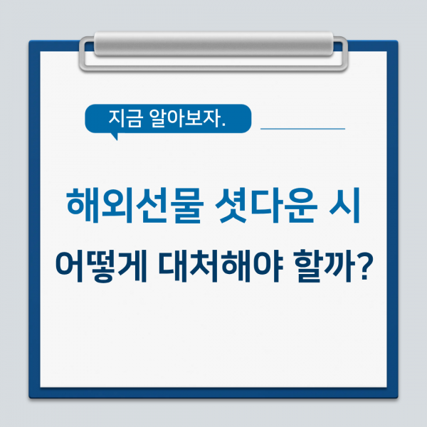 c4b188482b2f4920129c7a37c42da4ce_1759915477_2872.png