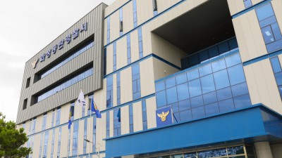 현직 검찰수사관이 전세사기 혐의 피고소…주택 70여채 보유