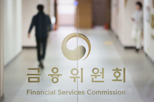 금융위, 가상자산 시세조종 혐의자 수사 고발…“수십억 부당이득”