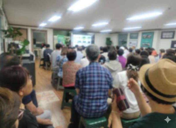 폰지사기 일당이 투자자를 모집하기 위한 사업설명회를 연 모습. 인천경찰청 제공