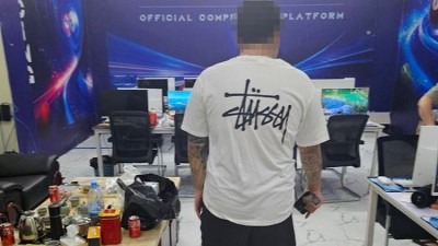 캄보디아 거점 '군 부대·정당 사칭' 노쇼 사기 조직 114명 검거