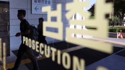 삼성 초년생들에 전세사기 친 검찰 수사관…수백억 피해 발칵