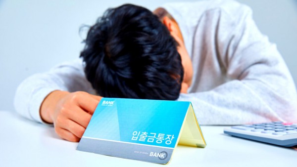가상자산
