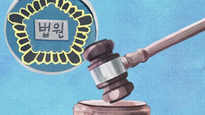 캄보디아 투자사기조직 도운 韓 인출책 징역형