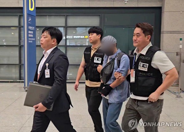 캄보디아 거점 
