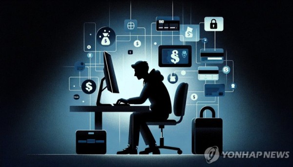 연합뉴스