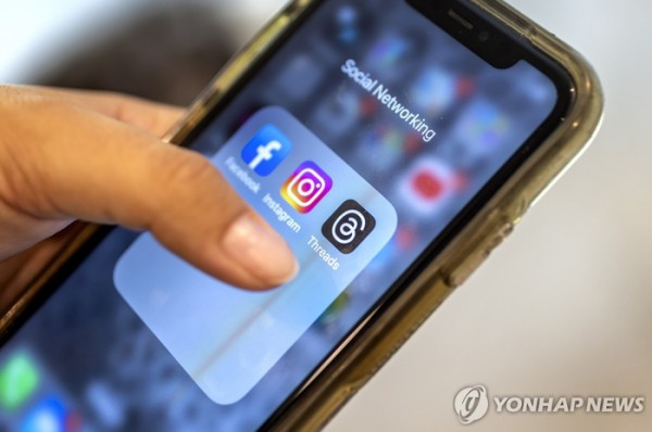 본문과는 직접적인 관계가 없는 사진. 이해를 돕기 위한 사진. [EPA = 연합뉴스]