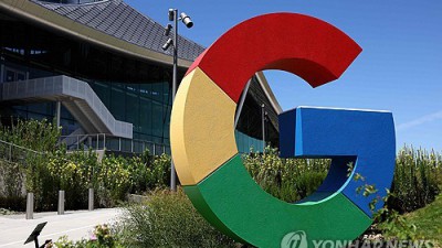 금융사기 피해자가 100만 명…구글, 중국 피싱조직 상대 소송
