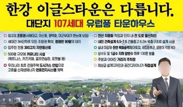 정씨가 2018년 주도한 