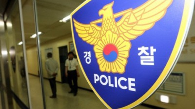 경제전문가 사칭, 525억 투자 리딩 사기…경찰 41명 검거