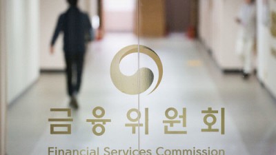 금융위, 가상자산 시세조종 혐의자 수사 고발…“수십억 부당이득”