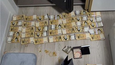 100억대 투자사기 조직 140명 무더기 검거…조폭도 포함
