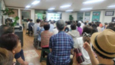 2천억대 ‘폰지사기’ 벌인 운영자 등 69명 무더기 체포