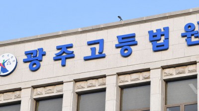 부동산 개발 고수익 700억 돌려막기 사기, 2심 징역 17년