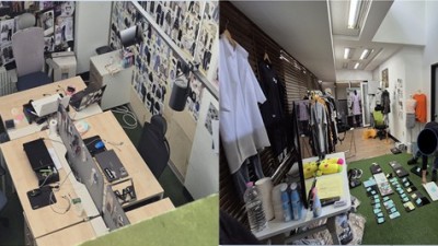 허위사이트로 투자리딩방 사기 5개 범죄조직 118명 송치