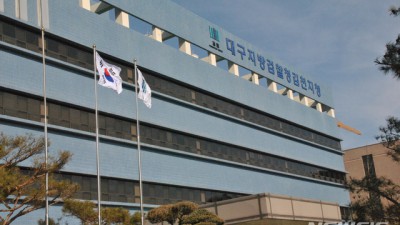 김천검찰, 매형 속여 7억여원 가로 챈 처남 불구속 기소