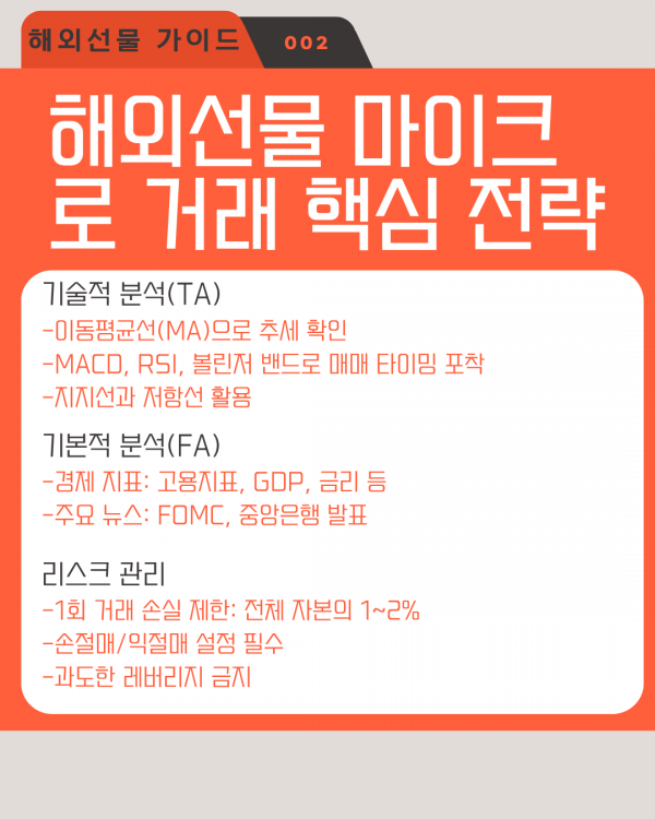 2f3e840526fc4069f7e4c2e15ccf786d_1764317834_3739.png