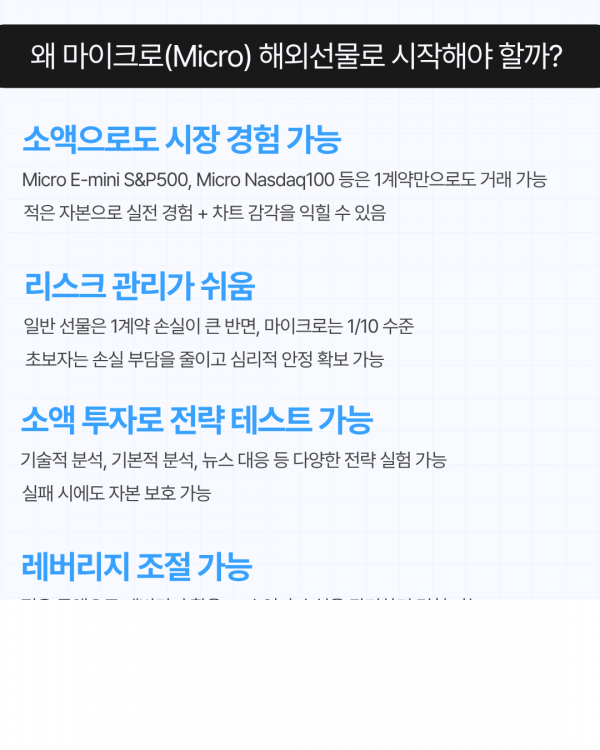 630c512f996e385234e39f50858c515a_1764331599_985.png