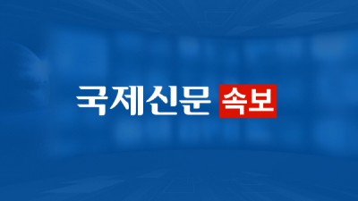 모친상으로 임시 석방된 사기조직 총책, 한 달째 도주행각