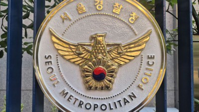 경찰, '폰지사기' 혐의 갤러리K 관계자 130여명 무더기 송치