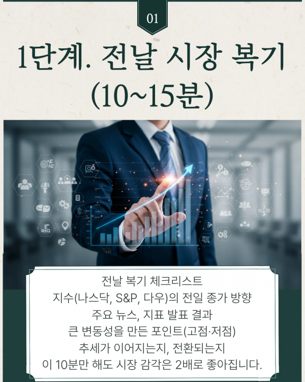 d38cabebeba7e415317f0d5d30363c7d_1764054957_072.png