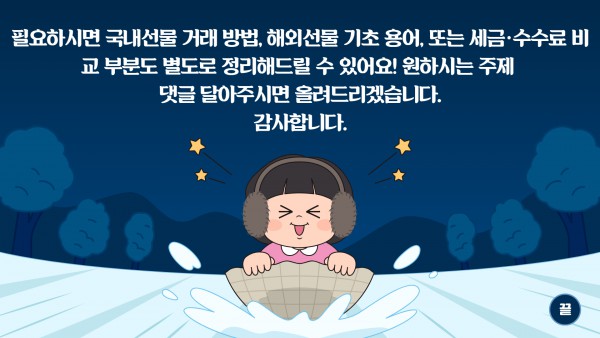 fee46fbc415d36883cb068ef9f1c0436_1762849847_9208.jpg