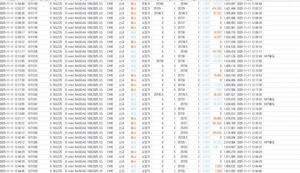 ff77068207853d2d85e5fdbfe1e5c72b_1762859304_3799.jpg