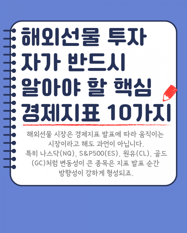 03203a5b5bdbd89a40f59730f9d40c8d_1764874988_6896.png