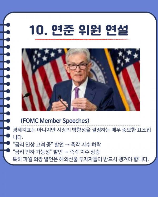 03203a5b5bdbd89a40f59730f9d40c8d_1764875387_3046.png