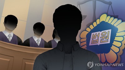 투자사기 죄책감에 동반자살 시도…홀로 살아남은 50대 중형