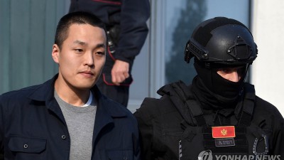 미 법원, '테라사태' 권도형에 희대의 사기…징역 15년 선고(종합)