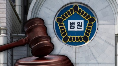 캄보디아 주식리딩 사기로 수십억원 가로챈 20대, 징역 3년6개월