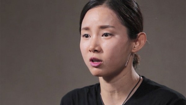 &quot;전청조에게 이용당해&quot;…남현희, 사기방조 무혐의 결정문 공개