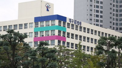 주식·펀드투자 200% 수익…리딩사기 국내 총책들 실형