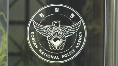 “AI가 400% 수익률 보장”…솔깃했던 제안, 실상은 투자사기